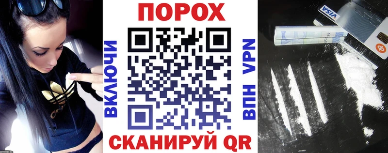 Amphetamine 97%  Семикаракорск 