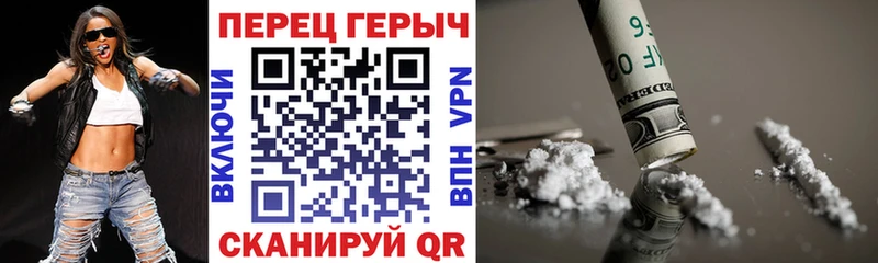 дарк нет как зайти  сколько стоит  Семикаракорск  ГЕРОИН белый  omg сайт 
