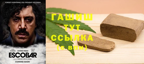кокаин перу Козельск