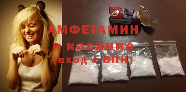 MDMA Premium VHQ Сясьстрой