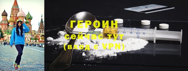 стаф Киренск