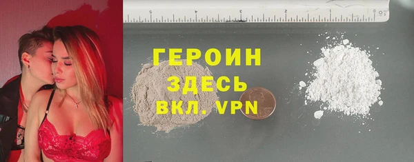 MESCALINE Кодинск