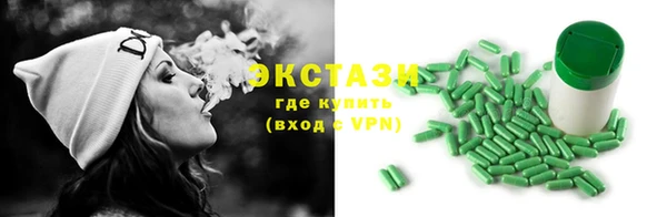 марихуана Киреевск