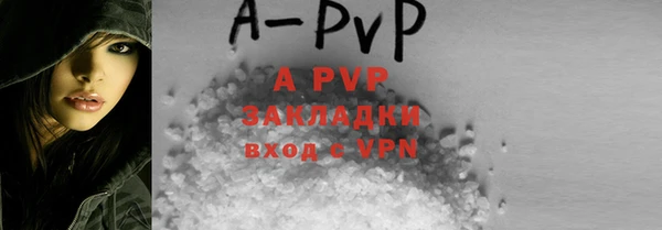кокаин перу Козельск