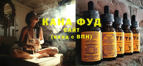 кокаин перу Козельск