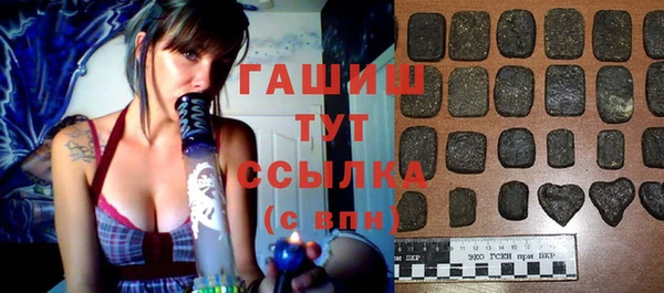 MESCALINE Кодинск