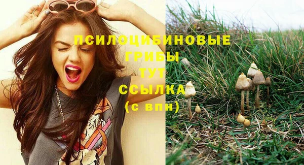 кокаин перу Козельск