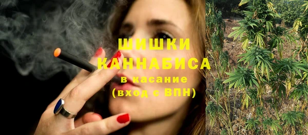 кокаин перу Козельск