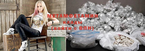 кокаин перу Козельск