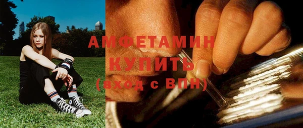 дурь Сосновоборск