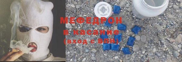 метамфетамин Козловка