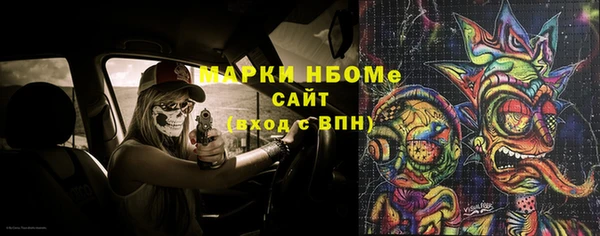 кокаин перу Козельск