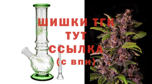 кокаин перу Козельск