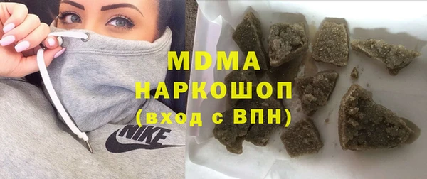 кокаин перу Козельск