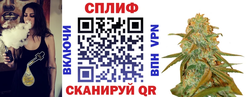 наркошоп  Семикаракорск  Бошки Шишки сатива 